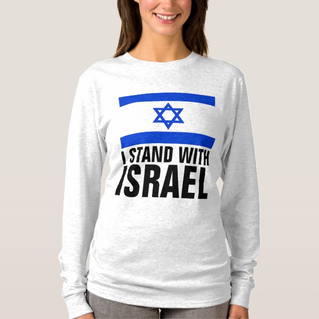 Camiseta EU ESTOU COM ISRAEL, T-shirts PRO-ISRAEL ZIONISTA (Frente)