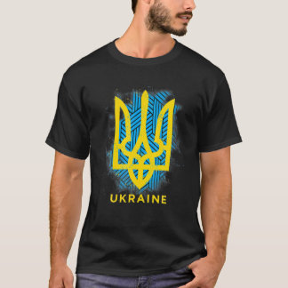 Camiseta Eu Fico Com a Bandeira da Ucrânia, Símbolo da Band