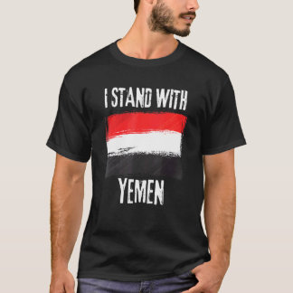 Camiseta Eu Fico Com A Bandeira Yemeni Yemeni