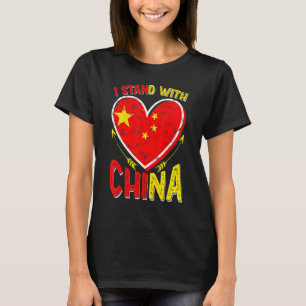 Camiseta Eu fico com a China Heart Retro I Love Chinese Chi