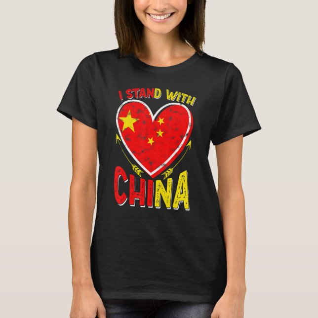 Camiseta Eu fico com a China Heart Retro I Love Chinese Chi (Frente)