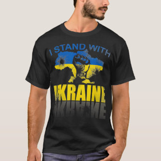 Camiseta Eu fico com a Ucrânia