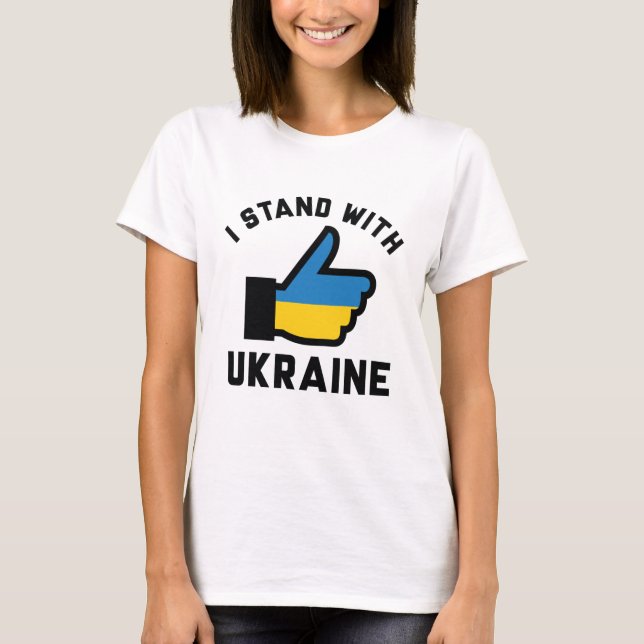 Camiseta Eu Fico Com A Ucrânia (Frente)