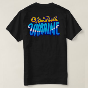 Camiseta Eu fico com a Ucrânia
