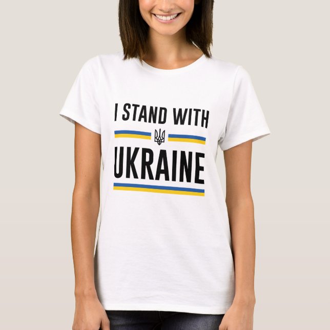 Camiseta Eu Fico Com A Ucrânia (Frente)
