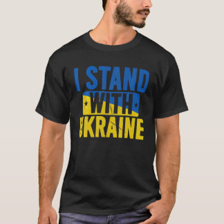 Camiseta Eu Fico Com A Ucrânia A Liberdade De Bandeira Da U