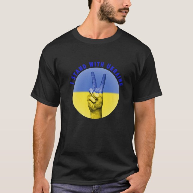Camiseta Eu Fico Com A Ucrânia Bandeira Ucranianos Puc (Frente)