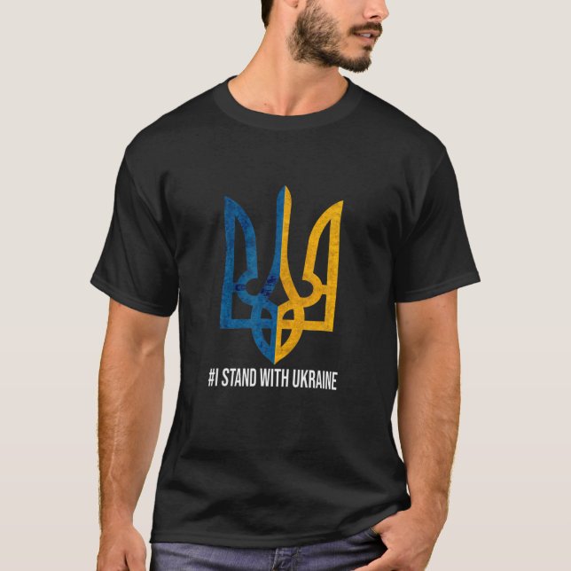 Camiseta Eu Fico Com A Ucrânia Flag S Support Ucrânia Ucran (Frente)