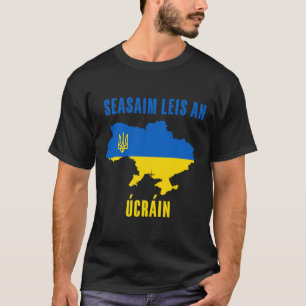 Camiseta Eu Fico Com a Ucrânia Judaica Rezo Pela Ucrânia Su