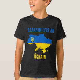Camiseta Eu Fico Com a Ucrânia Judaica Rezo Pela Ucrânia Su