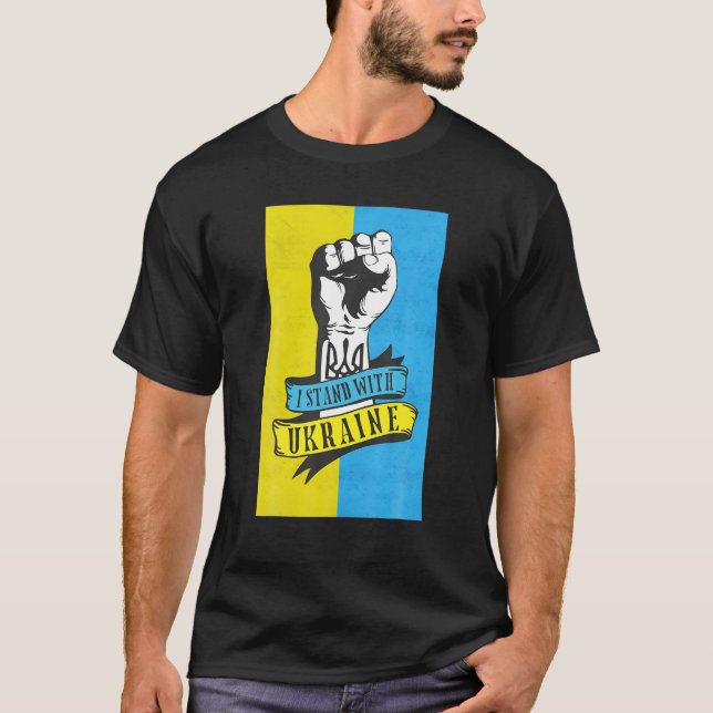Camiseta Eu Fico Com A Ucrânia Salvar A Ucrânia E O Reino U (Frente)