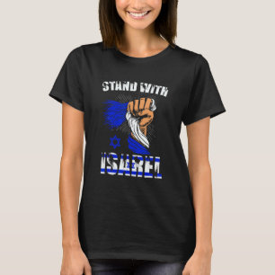 Camiseta Eu Fico Com A Vintage Judaica Sem Dúvida De Israel