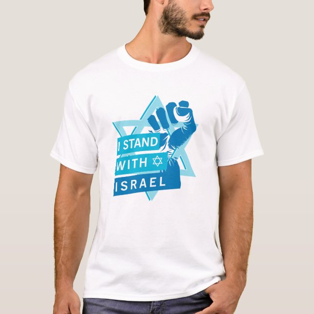 Camiseta Eu Fico Com Israel Para A Humanidade (Frente)