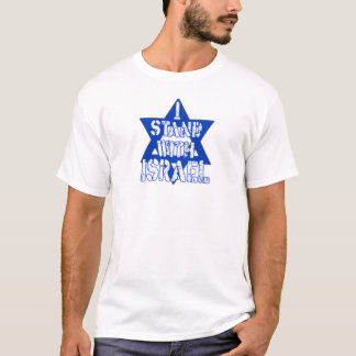 Camiseta eu fico com israel T-Shirt