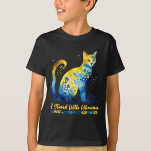 Camiseta Eu Fico Com o Gato da Ucrânia Floral Ucrânia Mulhe