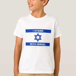Camiseta Eu mantenho com Israel um texto personalizado band