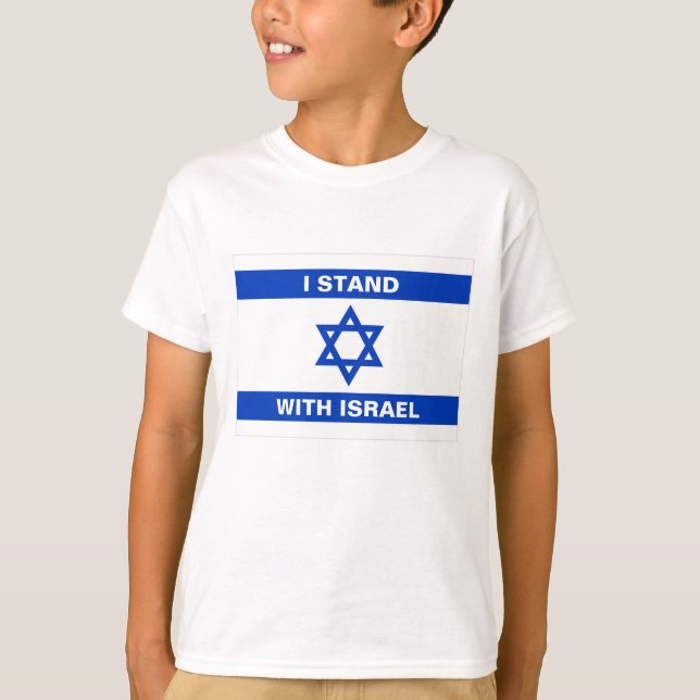 Camiseta Eu mantenho com Israel um texto personalizado band (Frente)
