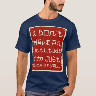 Camiseta Eu Não Tenho Uma Atitude Eu Só Estou Doente De Voc