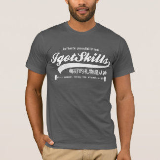 Camiseta Eu obtive habilidades - obscuridade