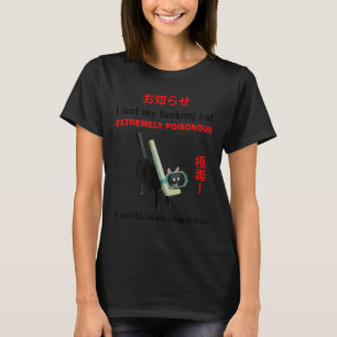 Camiseta Eu Perdi Meu Gato De Ing Muito Envenenoso Gato Eng
