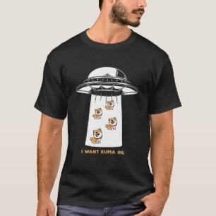 Camiseta Eu Quero, Kuma Inu Coin Blockchain Crypto Token Di