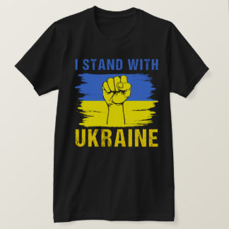 Camiseta Eu Sento-Me Com A Ucrânia