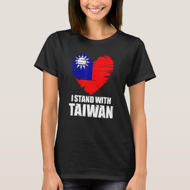 Camiseta Eu Sigo Com Formosa Apoio Bandeira Taiwan (Frente)