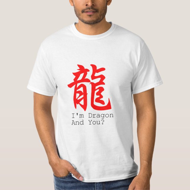 Camiseta Eu sou Dragão Chinês de Ano Novo Tee (Frente)