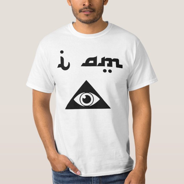 Camiseta Eu sou Illuminati (Frente)
