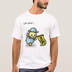 Camiseta Eu sou seu fã #1! (roupa leve)