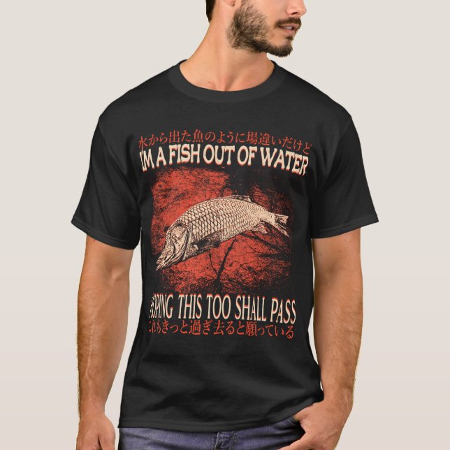 Camiseta Eu sou um Peixe fora d'Água (Frente)