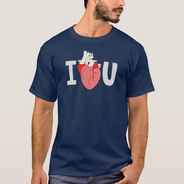 Camiseta Eu Te Amo T-Shirt (Frente)
