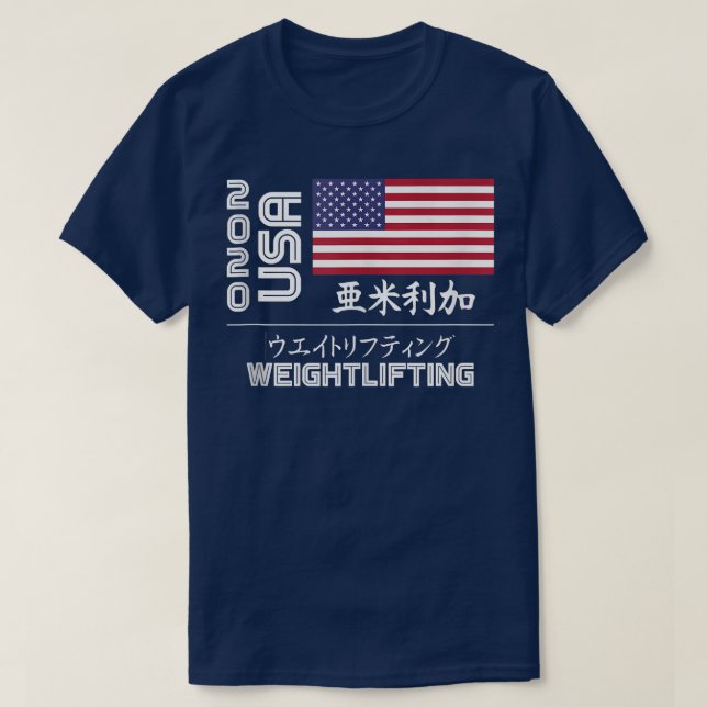 Camiseta EUA 2020 Weightelevando América Japão Tóquio Unido (Frente do Design)