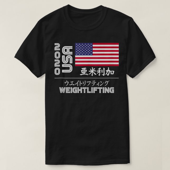 Camiseta EUA 2020 Weightelevando América Japão Tóquio Unido (Frente do Design)