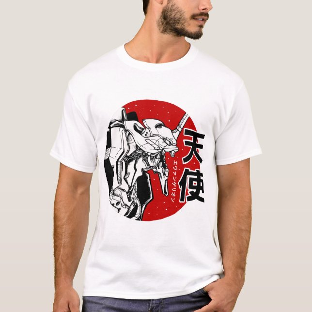 Camiseta evangélio japonês (Frente)