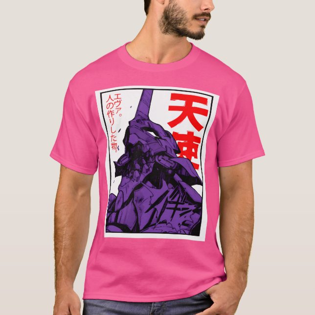 Camiseta Evangelion Eva (Frente)