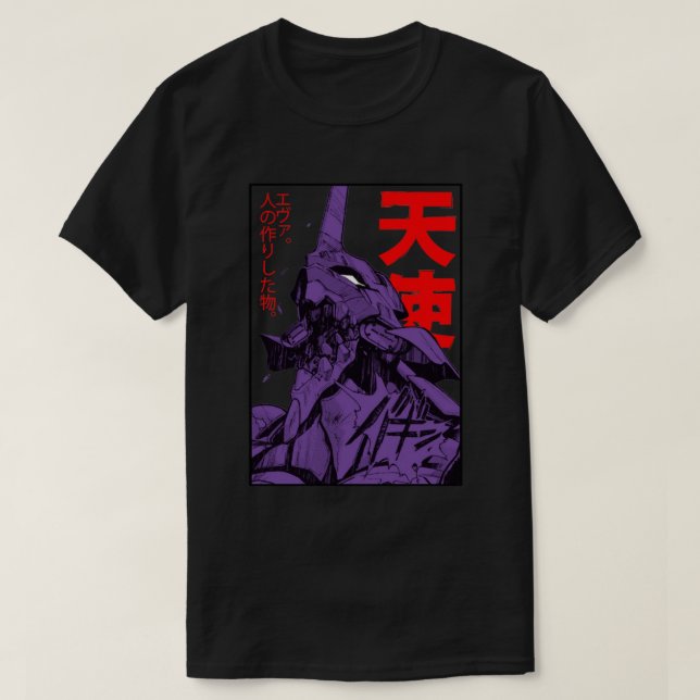 Camiseta Evangelion Eva Classic T-Shirt (Frente do Design)