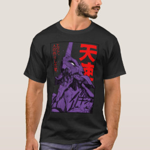 Camiseta Evangelion Eva Classic T-Shirt