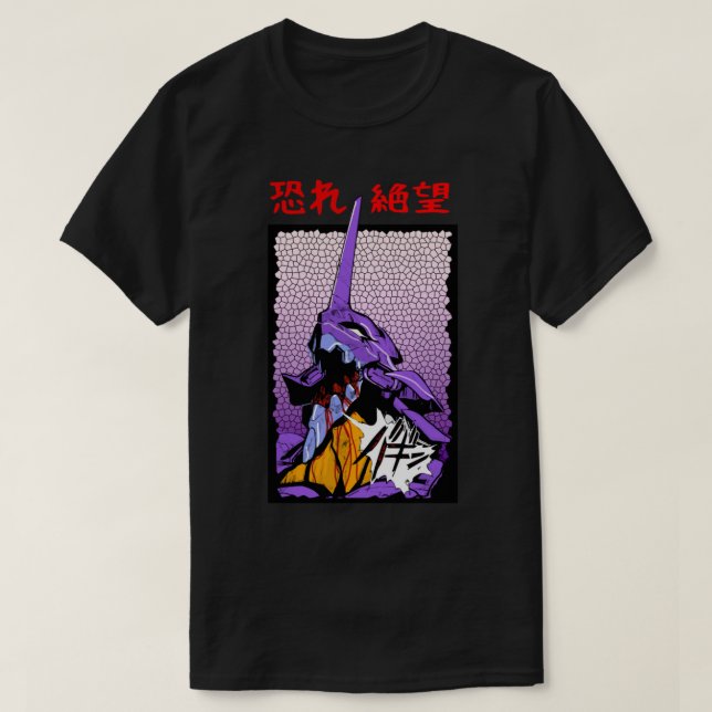 Camiseta Evangelion shirt, Berserker Eva   (Frente do Design)