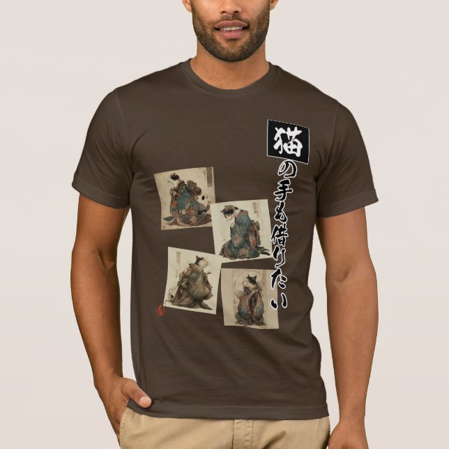 Camiseta "Even a Cat's Paws" Japanese Cat Art  (Frente)