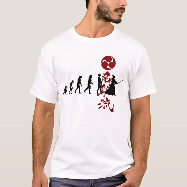 Camiseta Evolução de Natori-Ryu do samurai (Frente)
