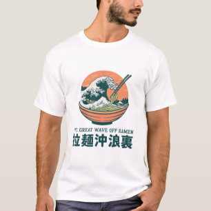 Camiseta Excelente do Japão Ramen Wave Ukiyoe