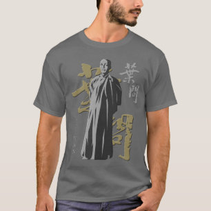 Camiseta Excelente Grande Mestre "Ip Man" Wing Chun - Kung