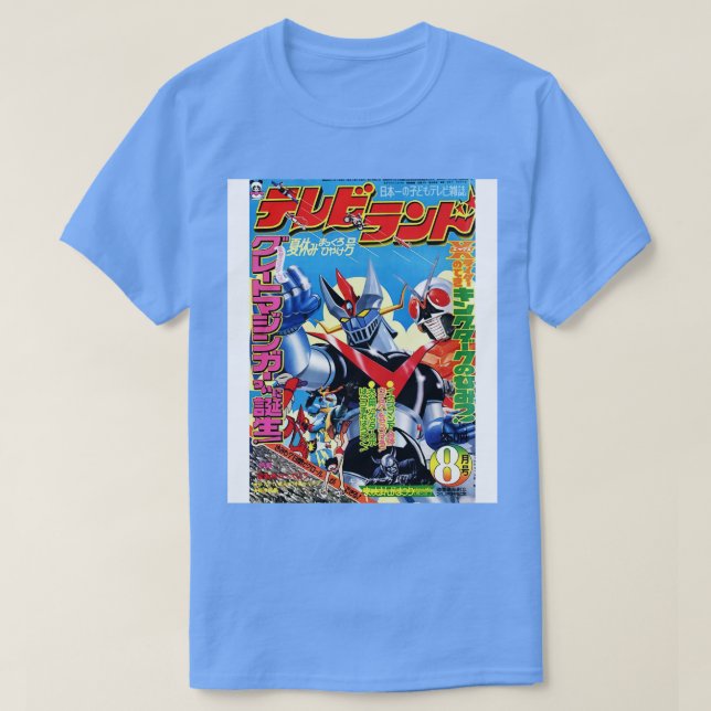 Camiseta Excelente Mazinger Kamen Rider Getter Robo Inazuma (Frente do Design)