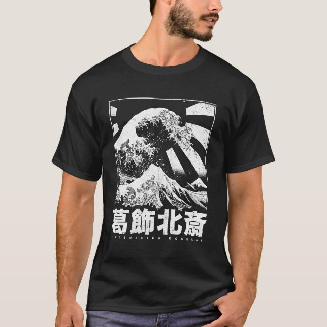 Camiseta Excelente Wave Off Kanagawa Japonês Hokusai Japão  (Frente)