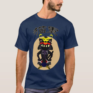 Camiseta Exército de Gato