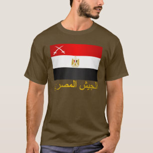 Camiseta Exército egípcio (árabe)