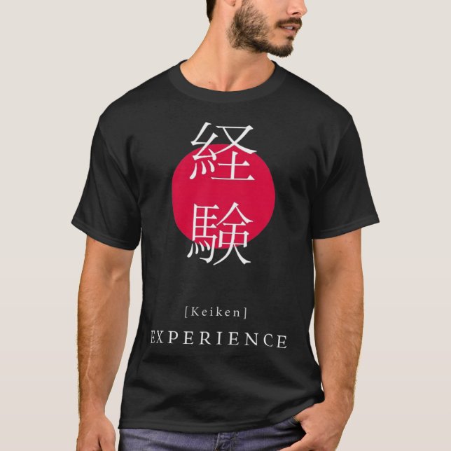 Camiseta Experimente o Japão Kanji Japonês Motivational Cal (Frente)