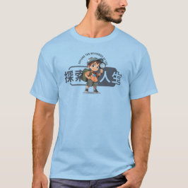 Camiseta Explore Life | Aldult
