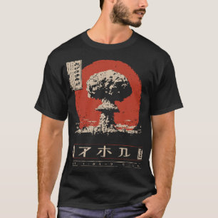 Camiseta Explosão nuclear Sun Red Vintage Arte Japonesa